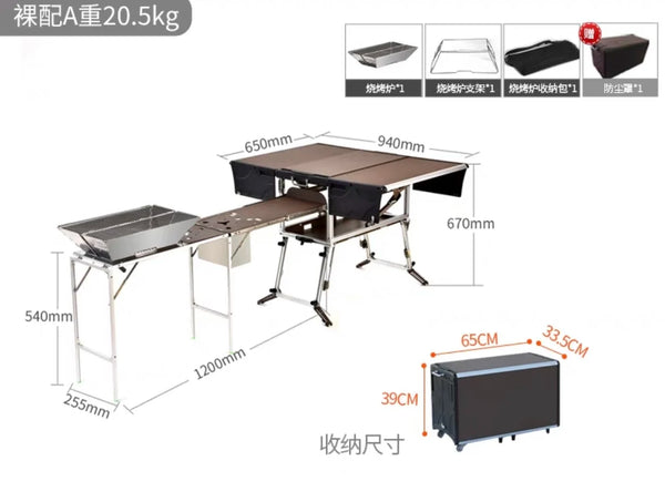 BULIN C650 Camp Gas Stove Rvs Mobile Kitchen Box Portable Camping Table
